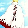 uzumaki11n