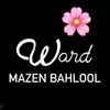 mazen_bahlool