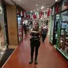 moniiannaliawings