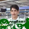 rehmatwalee