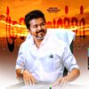 thalapathy 🇮🇳