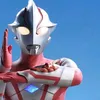ultramensmerah
