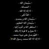 5o9ٰٰ