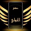 omaralkholy08