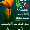 user2783553775038