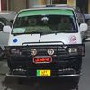 shanwaz5919