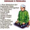 amiinbaelah