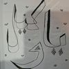 aryasingratore..29