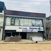 Usha Marble-Kajaria