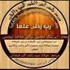 syedabdullah0921
