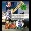 kalatau_barito_59