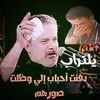 userwsqgoxx3sf