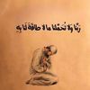 safi.g70