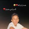 amhemed_2008