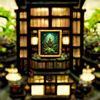 vibrational_hypnosis