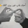 uhhuh362