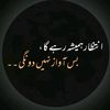 ashuqureshi756
