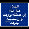 abdallh0076