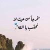 anasal2724
