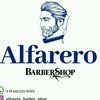 alfarerobarbershop