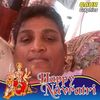 sunitarrambajue