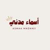 asma_ugc9