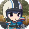ゆるキャン△ つなげるみんなのオールインワン！！