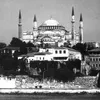 القرآن