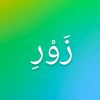 user1y2r76mbua