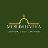 muslim_hadya_kzo