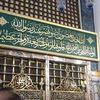 athif.azhr