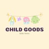 childgoods.store