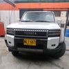 elrichard637