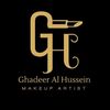 artist_ghadeeralh