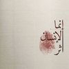 moon.bhar