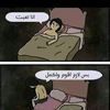 yhuaaldoy1