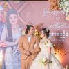 Ko chit(💕ထက်လေး ယောကျာ်း💕)
