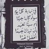 om.fisal.adel