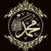 تقوى_٧