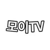 모이TV - 모두의 이야기