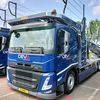 eastvolvo420wood