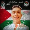 65ganzouri
