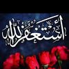 habibatie8
