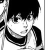 enders.trash_