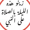 user8800170576763