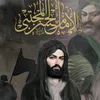aj_5.i