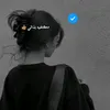 :مຼلཻكิة اིلཻصمຼتྲྀ313