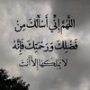user4258800912654