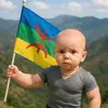 amazigh_rifineo
