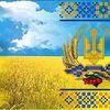 Любов саковська